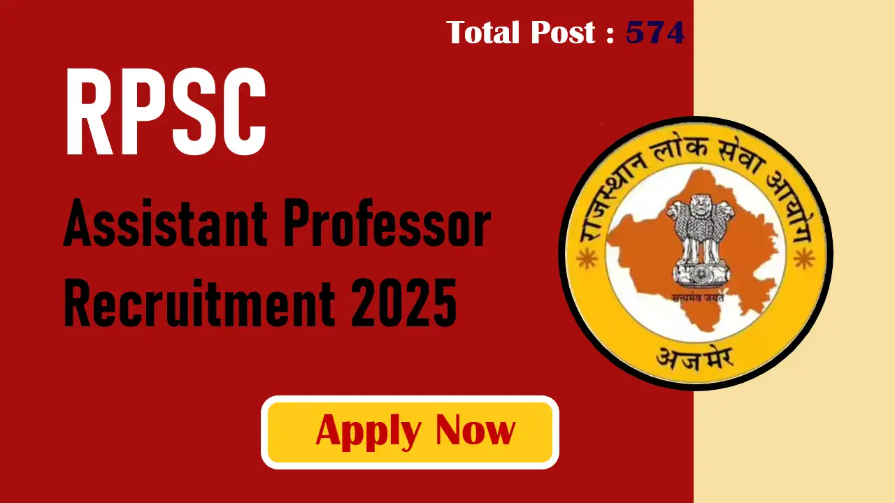 RPSC Assistant Professor Vacancy 2025
