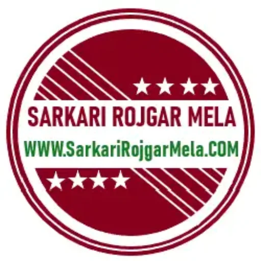 Sarkari Result