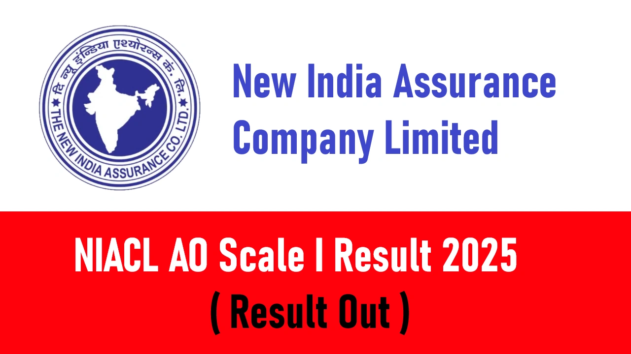 NIACL AO Scale I Result 2025